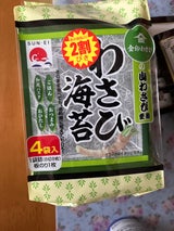 サンエイ わさびのり 4P