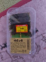 しそ巻くるみ味 1串