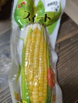 信明商事 味峰 バキュームコーン 300g