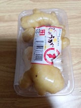 グランド・ベジ しょうが千葉県産 100g
