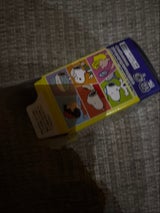 フルタ製菓 チョコエッグピーナッツ 20g