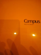 コクヨ スケッチブック 一般 エ-300