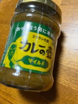 第3世界 カレーの壷 マイルド 瓶 220g