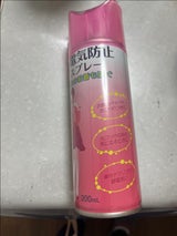 ピノーレ 静電気防止スプレー 200ml