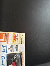 大垣 ラゲージ カートレイL 900×850 GR