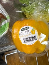 SARA 黄パプリカ個包装