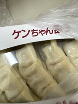 ケンちゃん ジャンボムシギョ-ザ 6粒