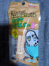 スドー ロッカクかじりんボー S 1個