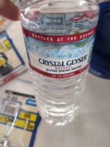 クリスタルガイザー 500ml