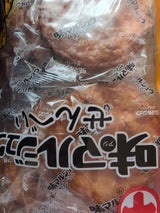 蔵王 味マルジュウせんべい 10枚