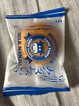 銀の汐 信州産みるくまんじゅう 1個