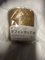 まるき マフィンカップM