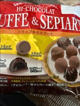 ブルボン トリュフ&セピアート 130g