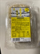オノギ 喜多方ラーメン 塩味 太  264g