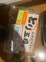 サッポロ 鶏五目おにぎり 3個