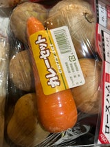 菜匠 カレーセット 1P