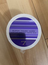 中野 タントNワックス7 90g