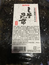 堂本食品 しそ昆布 メガトレー 110g