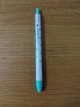 ゼブラ クリッカート WYSS22-YM-МG