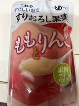 やさしい献立 すりおろし果実ももりんご 100g