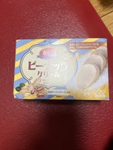 デキシー ピーナッツクリーム 200g