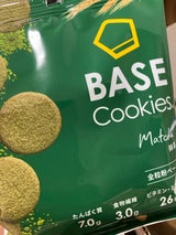 ベースフード BASEクッキー抹茶 35g