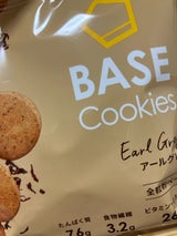 ベースフード BASEクッキーアールグレイ 38g