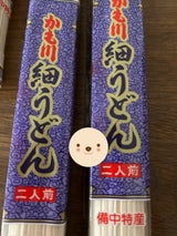 かも川 手延べ細うどん 200g