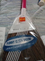 Bスワロー ファニー手ぼうき