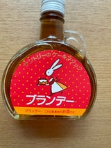 サントリーのケーキマジック ブランデー 100ml