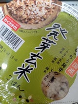 幸南食糧 おくさま印発芽玄米ごはん 160g