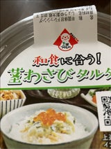 上進漬物工業 茎わさびタルタル 140g