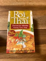 ロイタイ パネーンカレー 250g