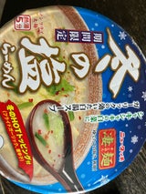 ニュータッチ 凄麺 冬の塩らーめん 117g