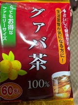 ユーワ グァバ茶 3g×60包