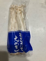 ヤマカツ えのきだけ