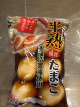 ワイエムフーズ やわらか半熟味付たまご 6個