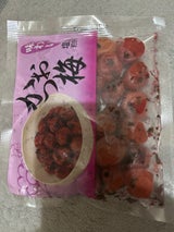 寺本 かつお梅 袋 200g