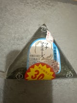 煌 手巻おにぎり ツナマヨネーズ