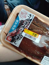 岡田 さんま味醂 3枚