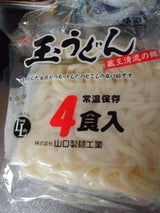 山口製麺 玉うどん 4食 720g