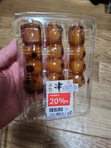 たけや 甘辛だんご 3本