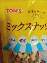 東洋ナッツ ミックスナッツ 48g