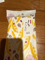 柳月 きなごろも 10個