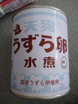 天狗 うずら卵JAS2/12 1000g