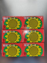 中外 ヒマワリマッチ 並型 12P