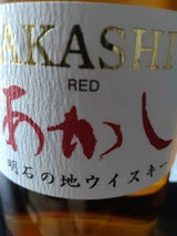 ホワイトオーク あかしレッド 40度 500ml