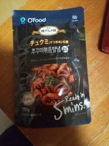 大象ジャパン チュクミの素 120g