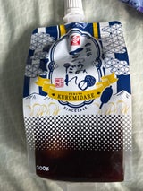 古屋産業 くるみたれ 300g