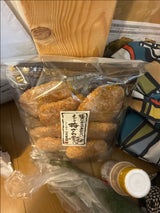 こめの里本舗 梅ざらめまがりせんべい 7枚